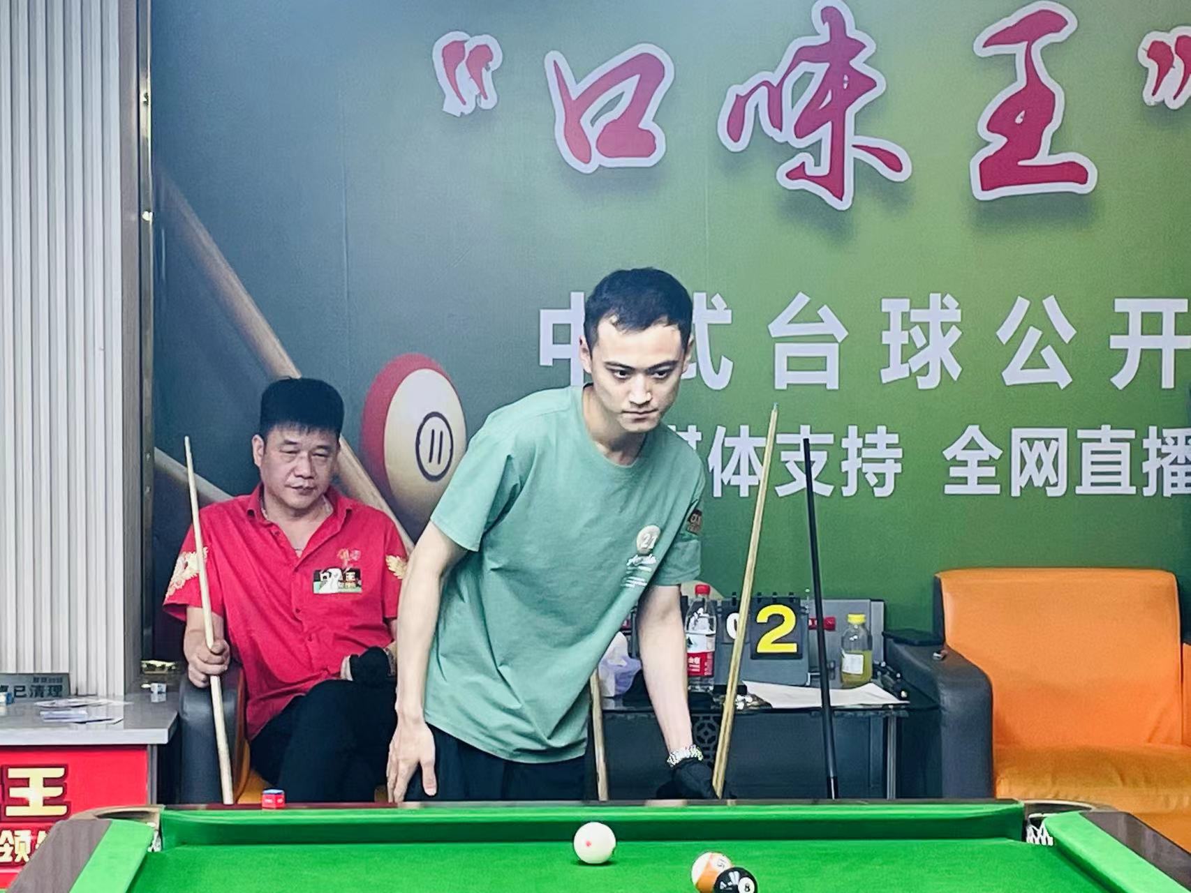 作为一家历 作为一家历