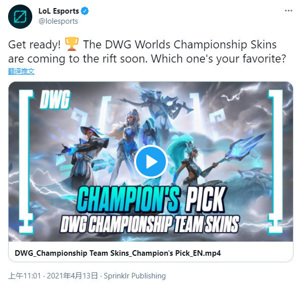 斯本人对未 斯本人对未