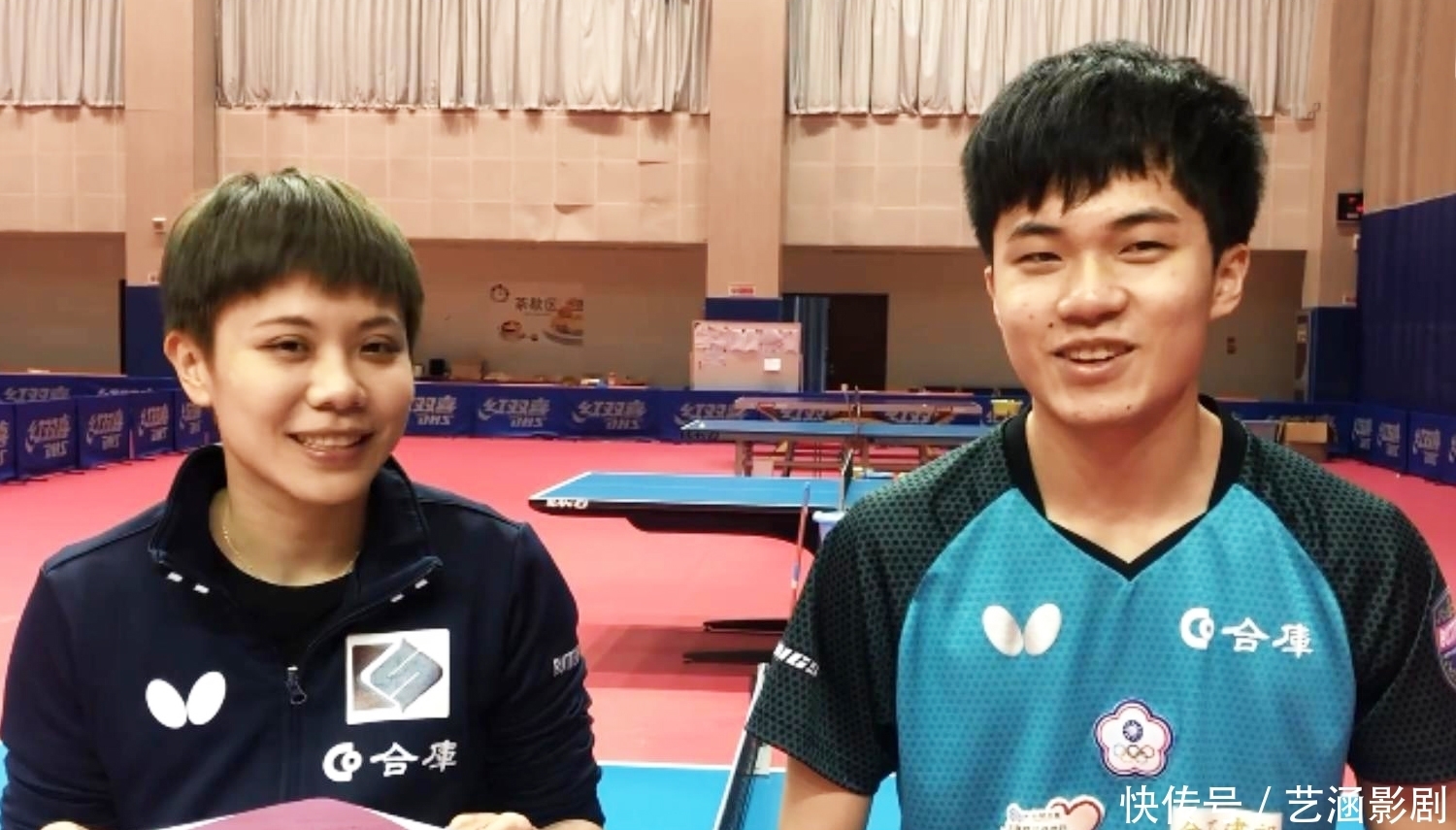 高水平的对 高水平的对