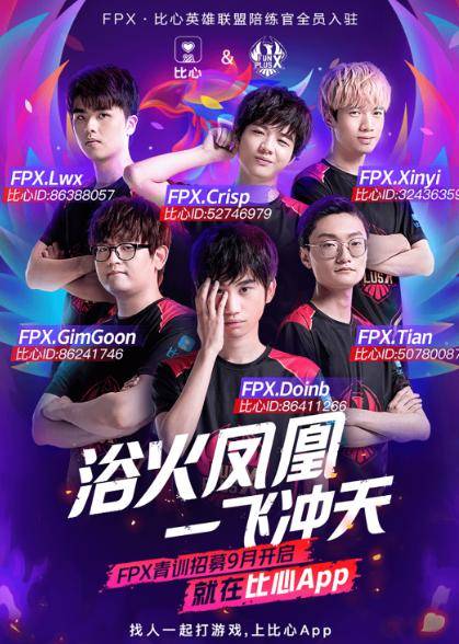 对球队深度 对球队深度