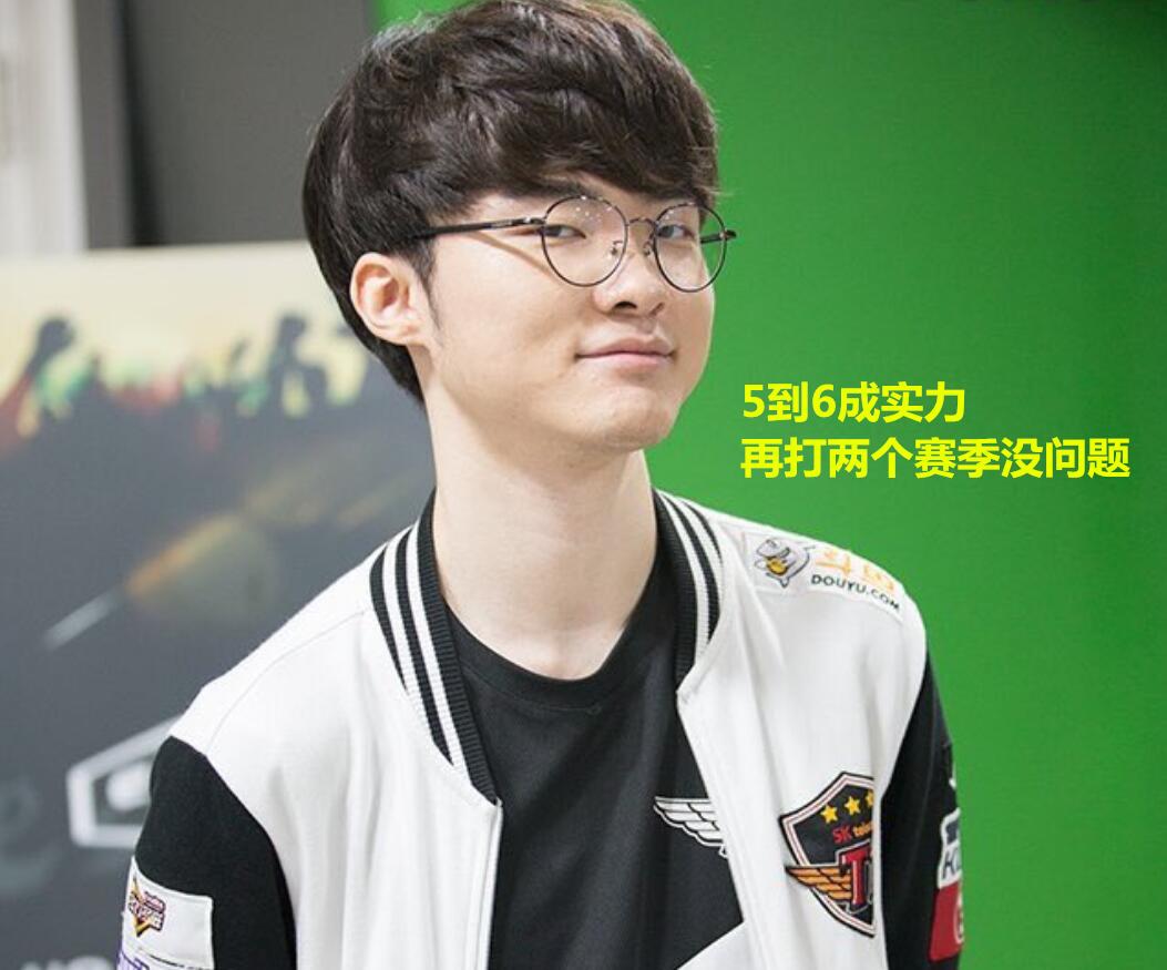 再到国际赛 再到国际赛