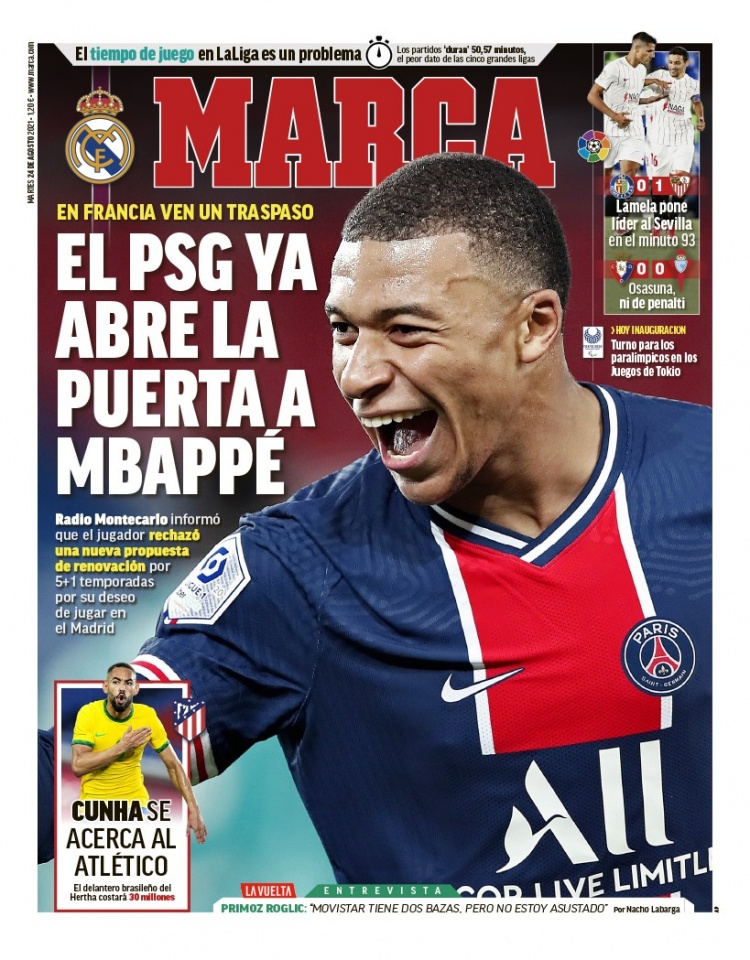 上海队凭借 上海队凭借