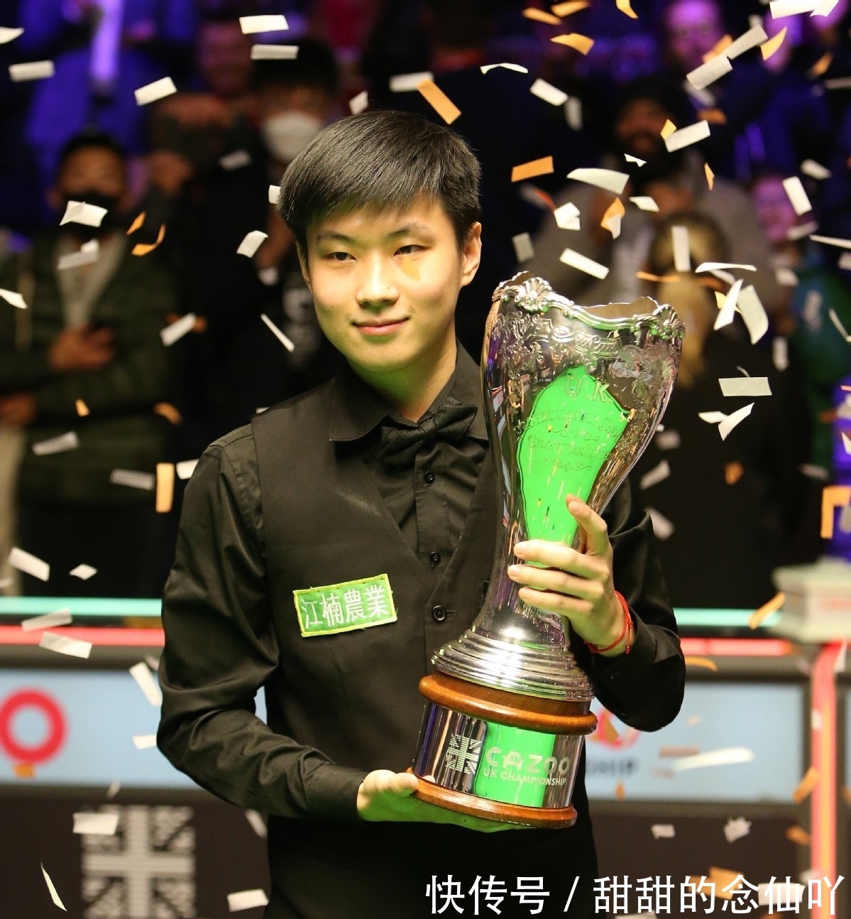 主题外观 主题外观